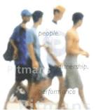 Pitman Training Business - Office Communications Franchise